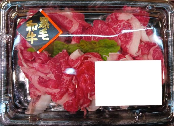 202506ラジオ紹介商品①